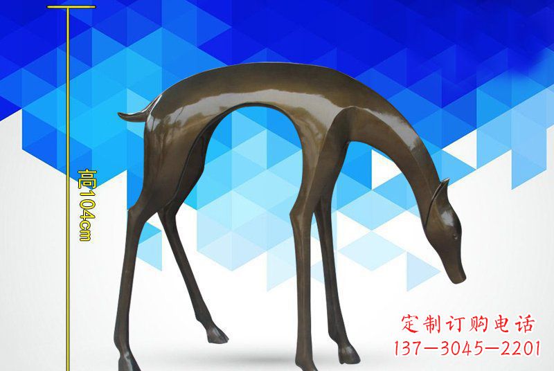 辽阳广场铜雕镜面小鹿动物雕塑