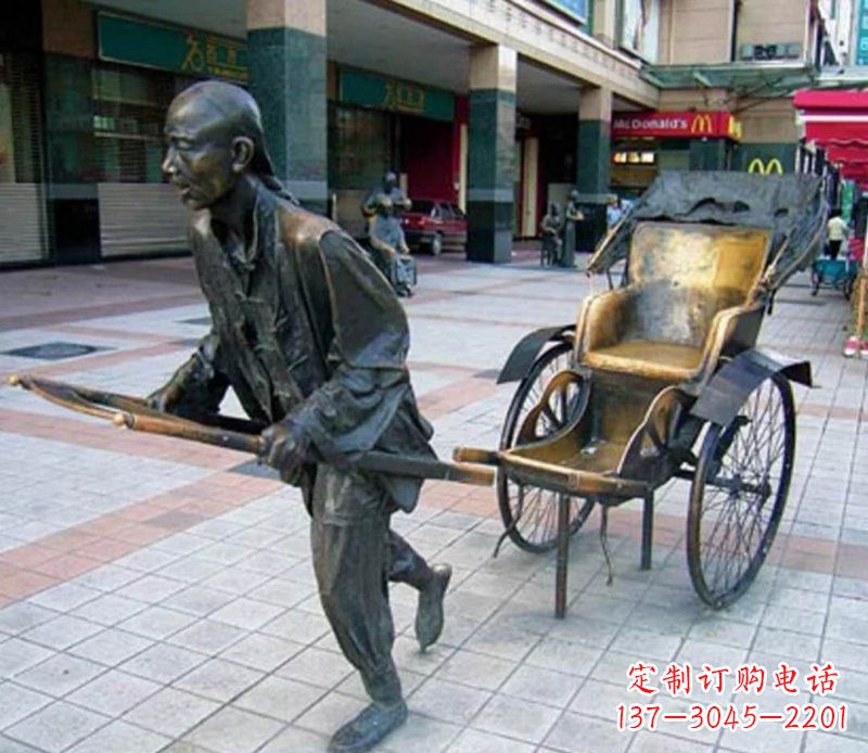 辽阳广场铜雕拉黄包车人物雕塑