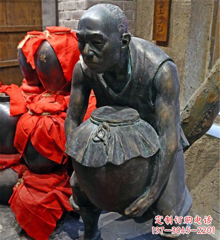 辽阳广场铜雕老人抱酒人物雕塑