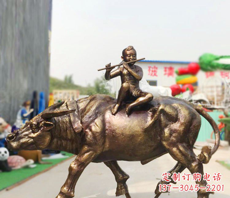 辽阳牧童铜雕:唤醒温暖的旅程