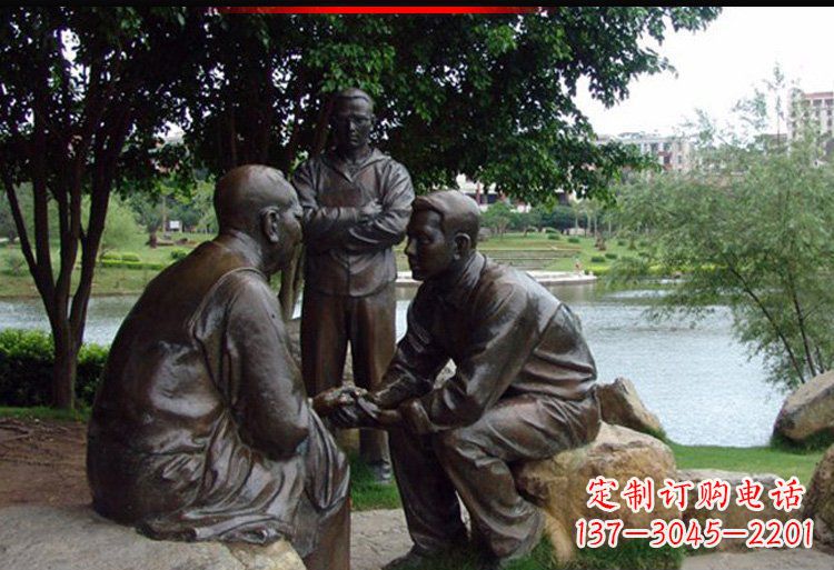 辽阳广场铜雕陪老人说话小品雕塑