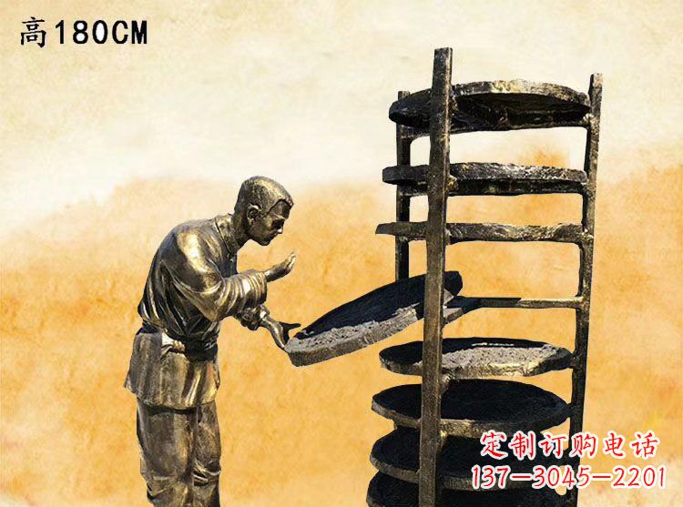 辽阳中领雕塑|铜雕晒茶叶老人人物雕塑