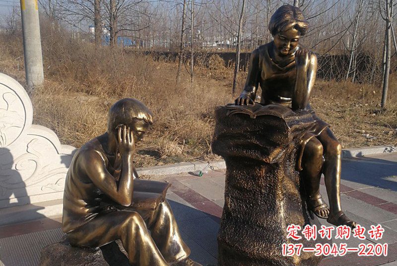 辽阳广场铜雕思考问题学生雕塑