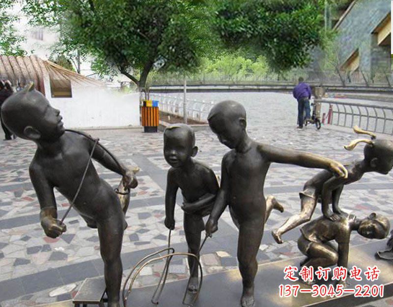 辽阳广场铜雕玩游戏人物儿童雕塑