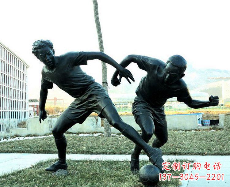 辽阳广场铜雕玩足球人物雕塑