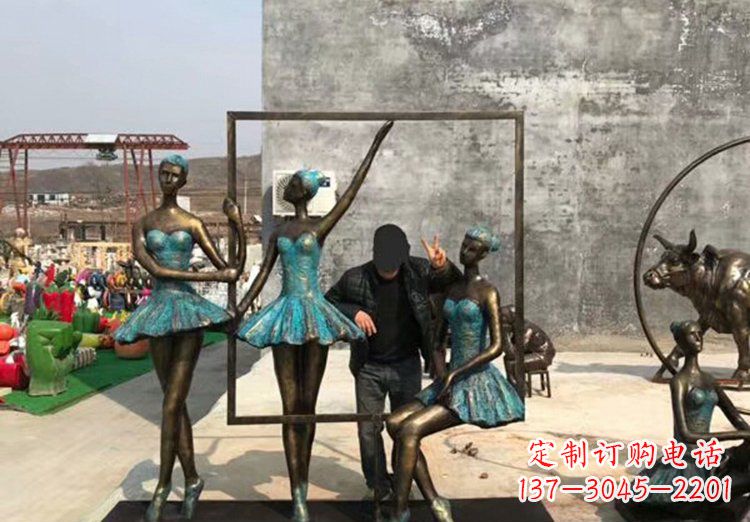辽阳广场铜雕西方美女人物雕塑 (2)