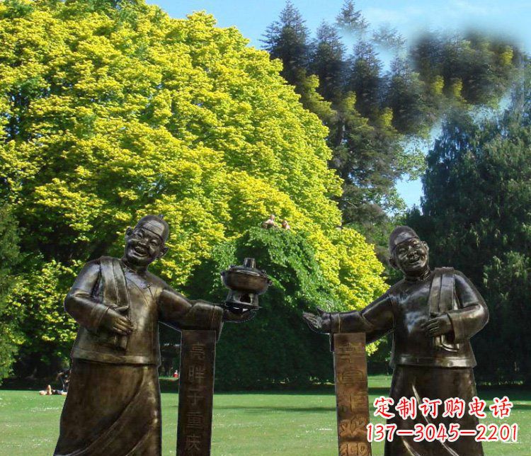 辽阳广场铜雕重庆火锅店小二小品人物雕塑