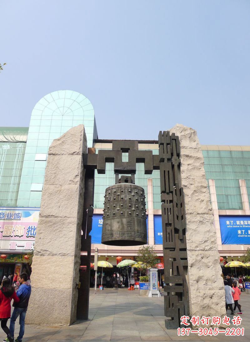 辽阳广场铜钟铜雕