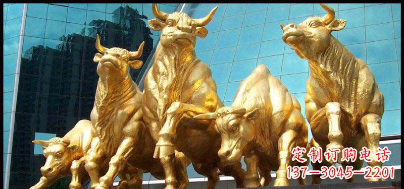 辽阳高质量的铜雕牛景观装饰
