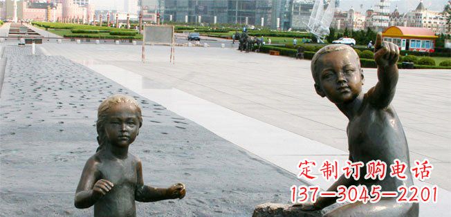 辽阳广场小孩玩耍人物铜雕