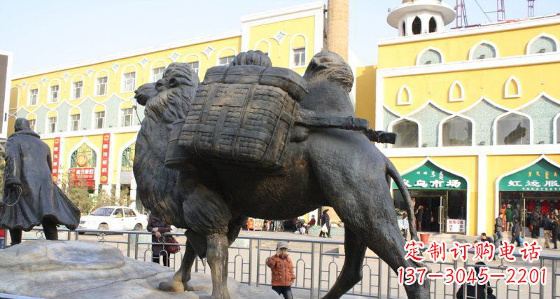 辽阳广场载货骆驼动物铜雕
