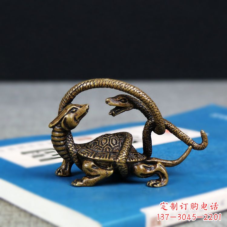 辽阳龟蛇神兽动物雕塑摆件