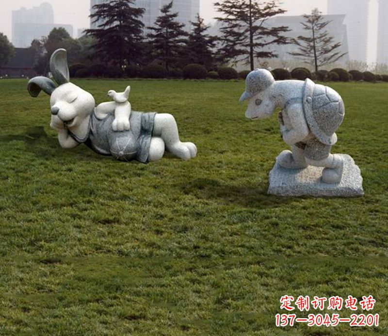 辽阳龟兔赛跑石雕