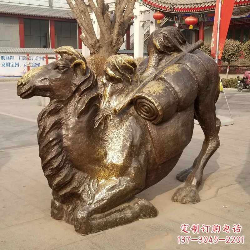 辽阳跪俯的骆驼铜雕