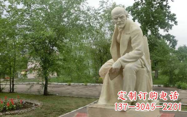 辽阳中领雕塑是一家专业定制名人雕塑的厂家,我…