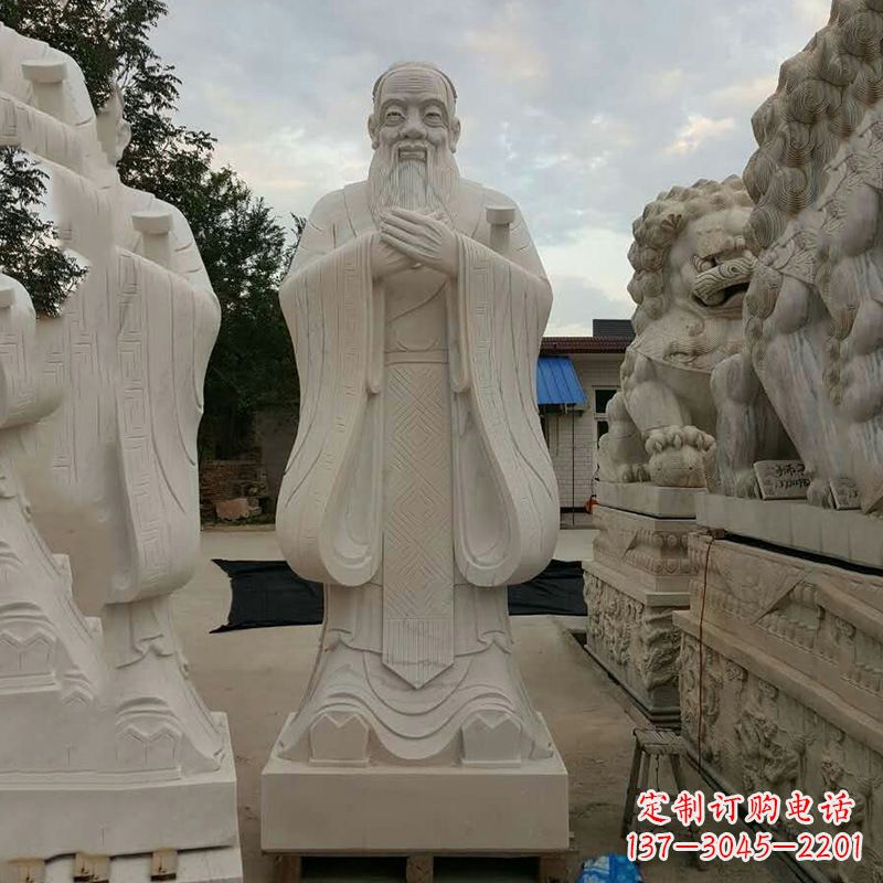 辽阳专业定制国子监孔子雕塑