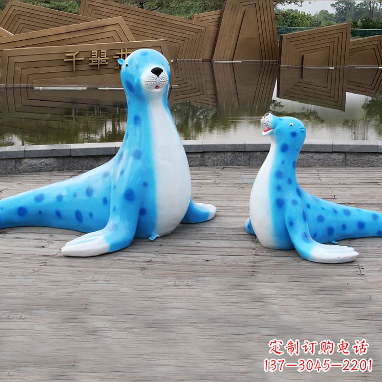 辽阳海豹玻璃钢卡通雕塑——展现优雅的豹纹完美艺术