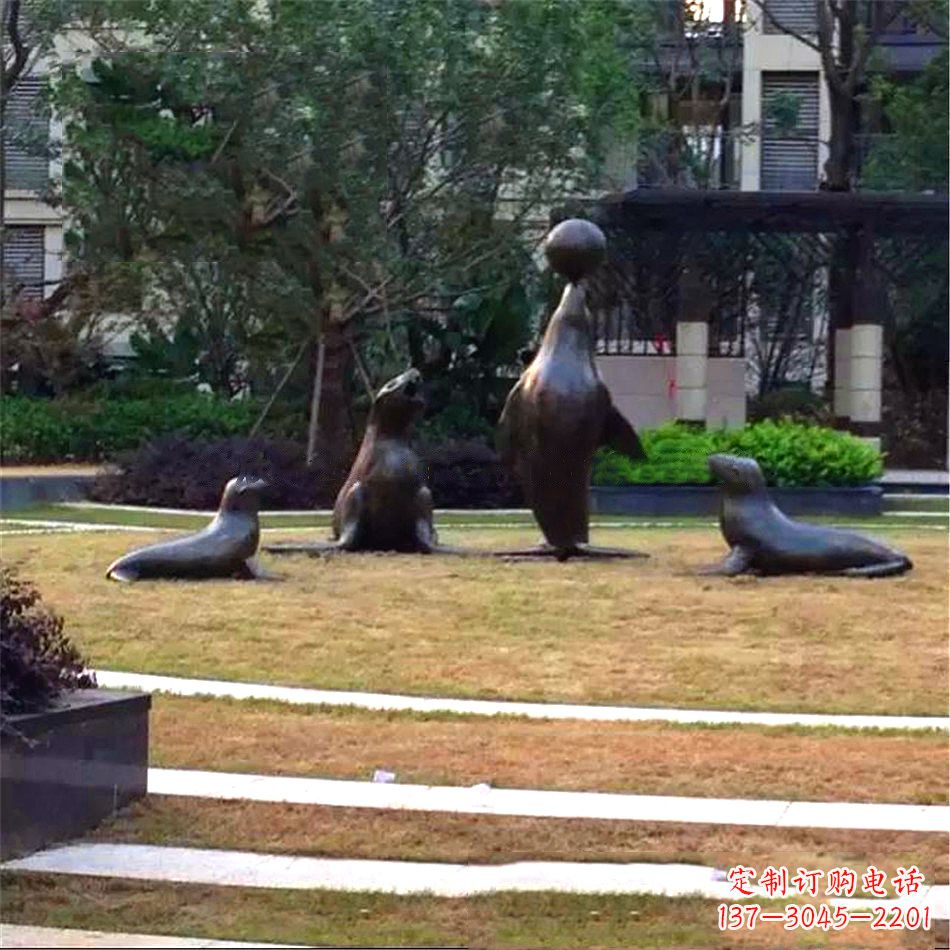 辽阳海豹雕塑,装点你的园林