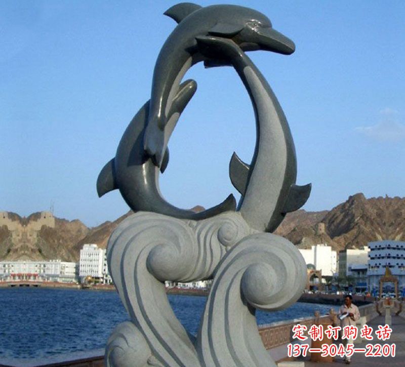 辽阳海豚石雕,非凡之美