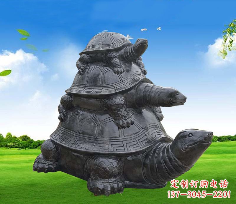 辽阳海龟母子石雕公园动物摆件
