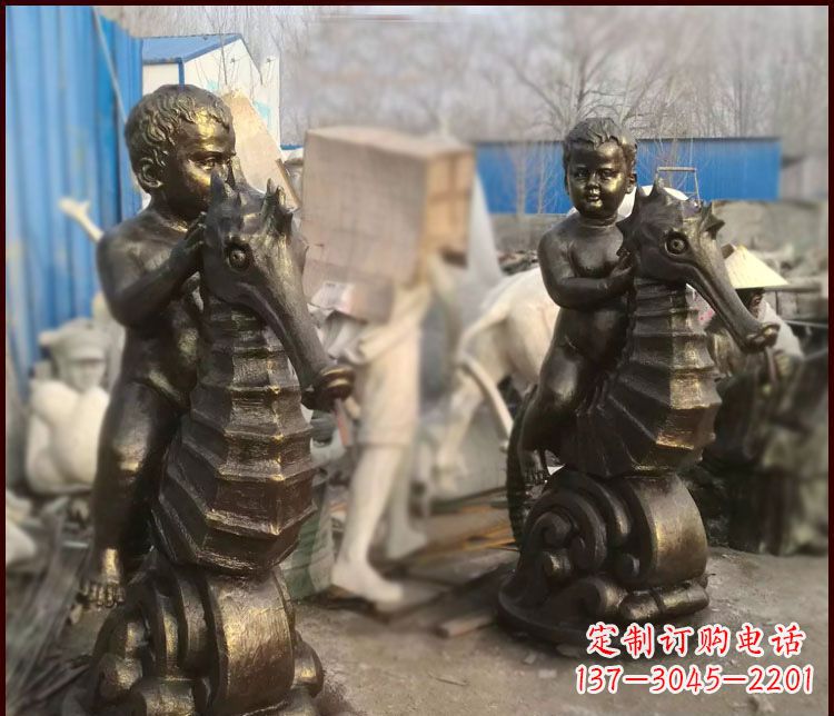 辽阳海马公园景观铜雕