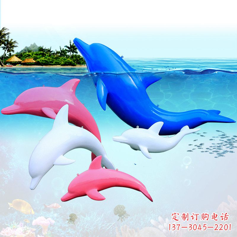 辽阳海豚彩绘玻璃钢雕塑