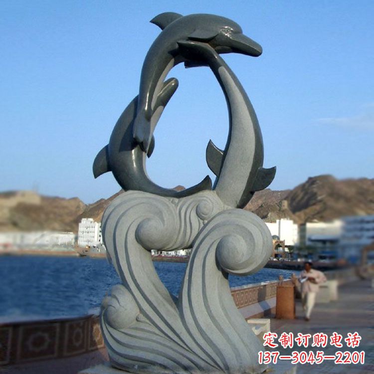 辽阳海豚石雕雕塑