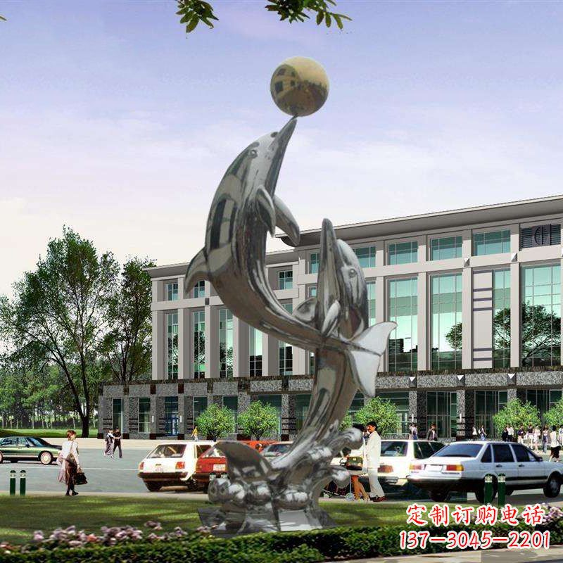 辽阳海豚戏球不锈钢雕塑