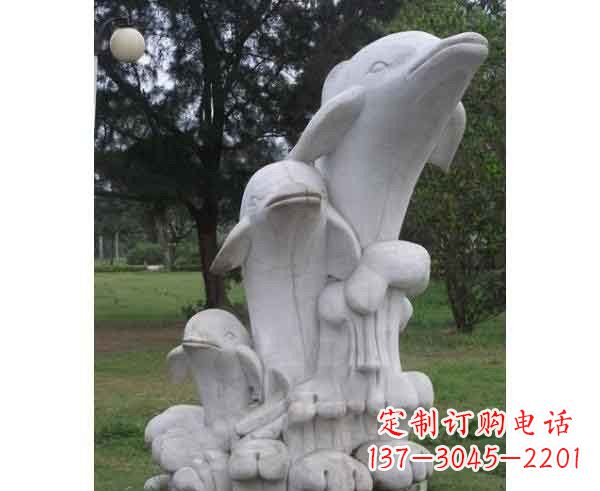 辽阳海豚石雕,尽显细腻之美