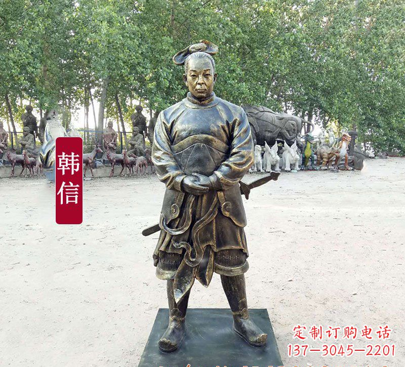 辽阳韩信铜质雕像,传承传统工艺及神秘古迹