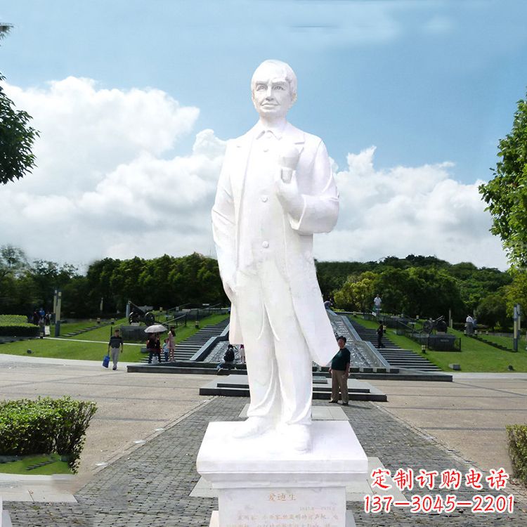 辽阳爱迪生公园广场世界名人石雕塑