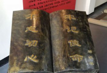 辽阳精美书籍铜雕，让你的文化景观更加精致