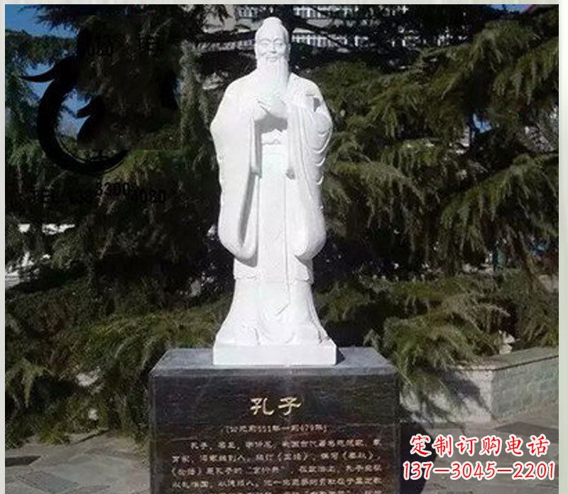 辽阳金碧辉煌,汉白玉大型孔子雕塑