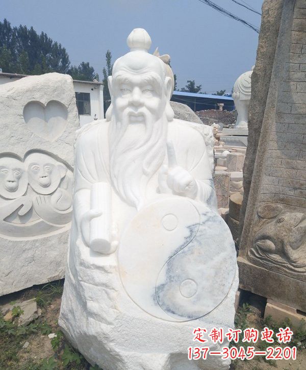 辽阳汉白玉道教太上老君神像雕塑