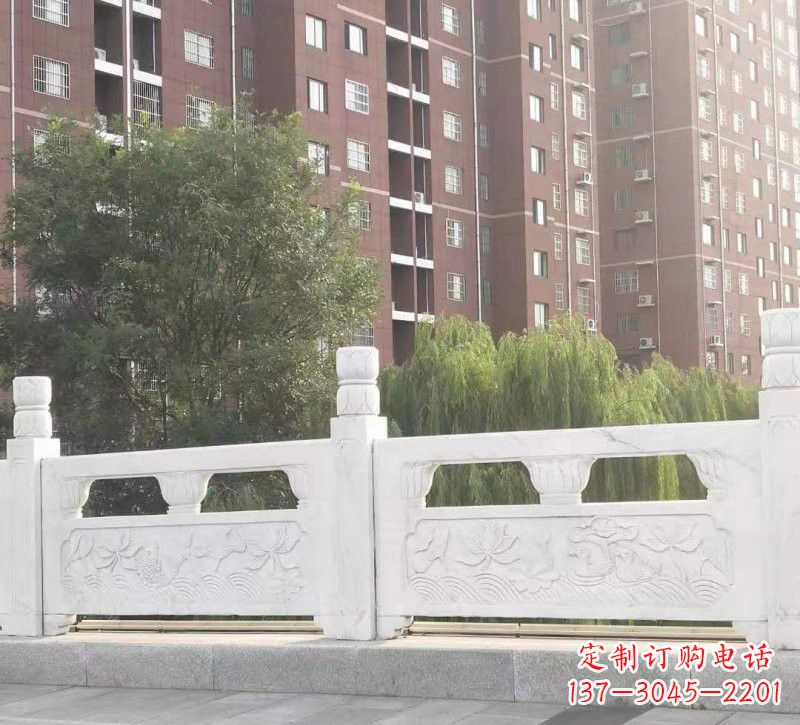 辽阳汉白玉荷花鲤鱼浮雕栏板--精美雕刻点缀室内空间