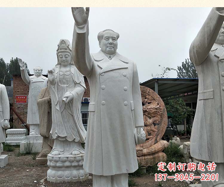 辽阳汉白玉挥手的毛主席伟人石雕