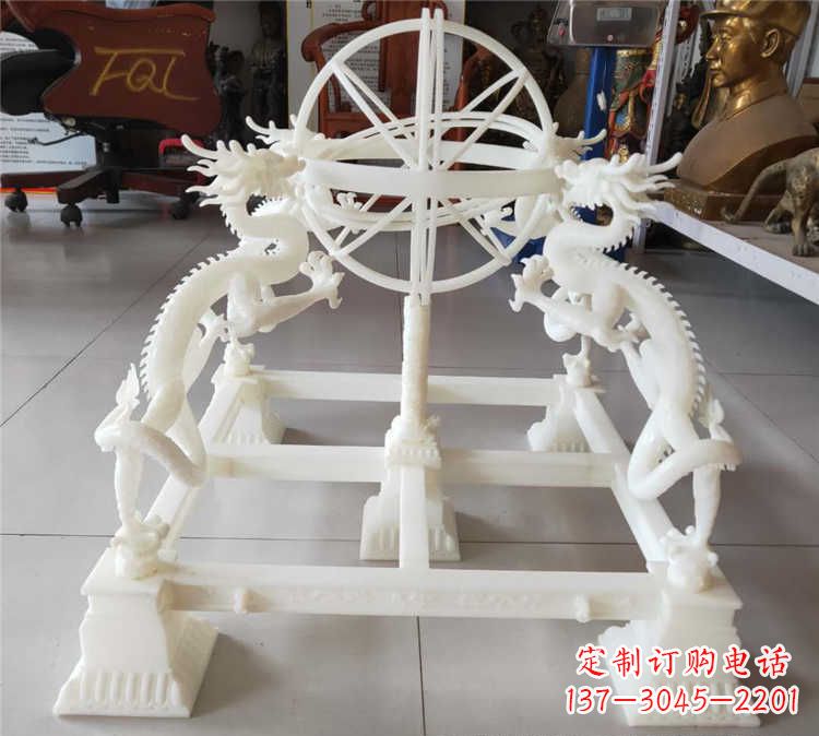 辽阳浑天仪雕塑--表达独特的精神与风格