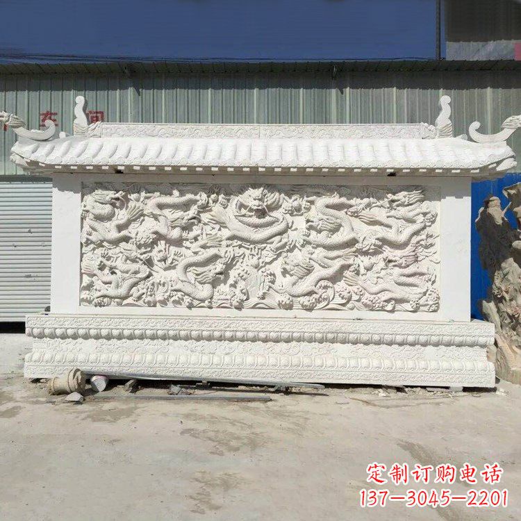 辽阳高雅精致的汉白玉九龙壁石雕塑