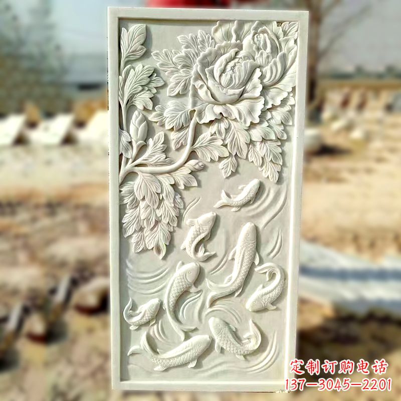 辽阳汉白玉鲤鱼浮雕,精美彰显睿智之美