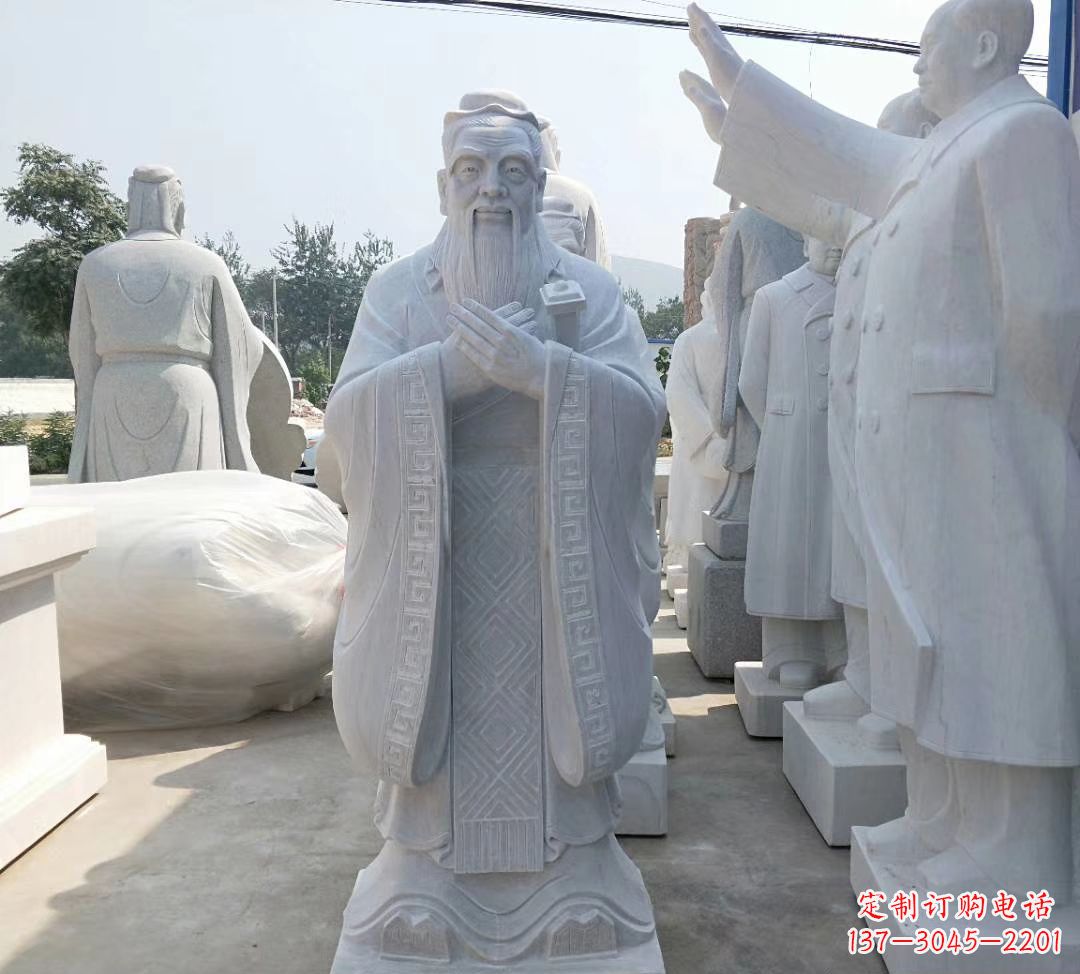辽阳汉白玉孔子雕塑 校园人物石雕