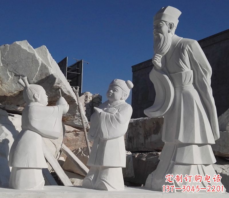 辽阳汉白玉孔融让梨石雕