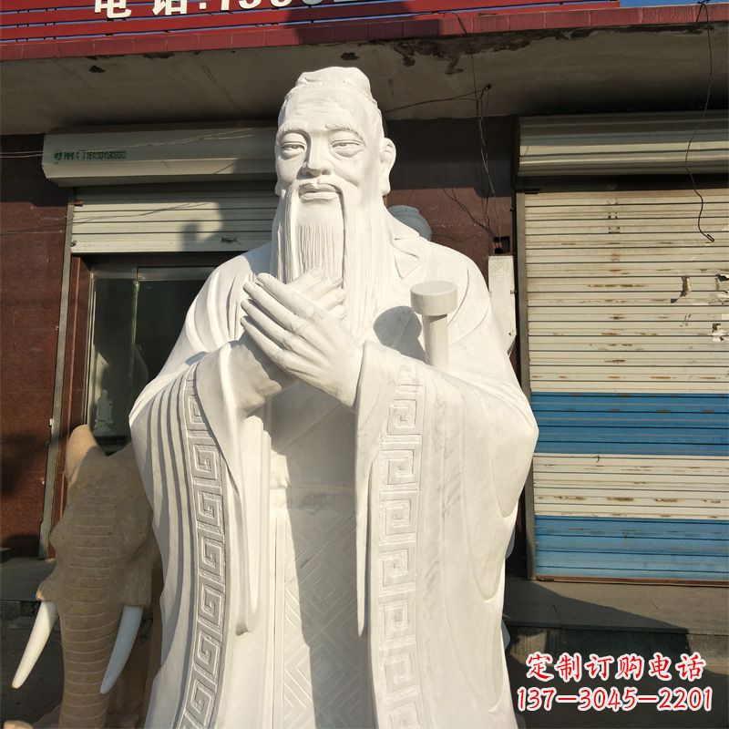 辽阳汉白玉孔子雕像