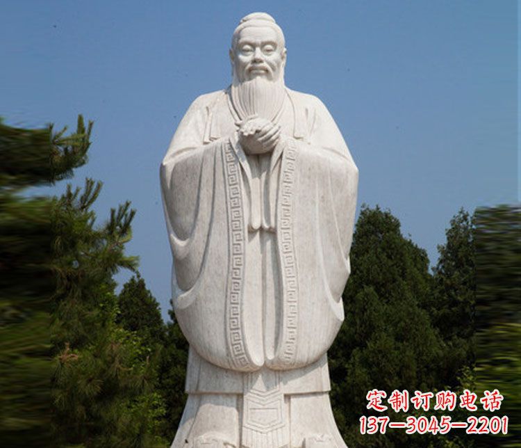 辽阳汉白玉孔子校园古代名人石雕