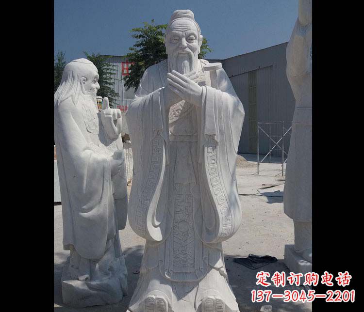 辽阳汉白玉孔子校园古代名人石雕_2
