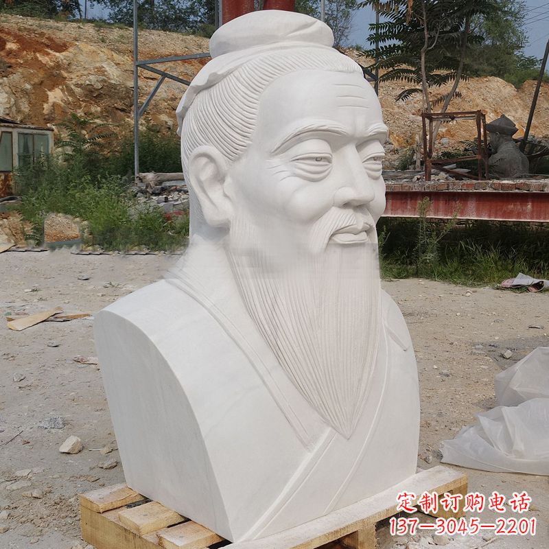 辽阳中领雕塑,高级工艺汉白玉孔子胸像