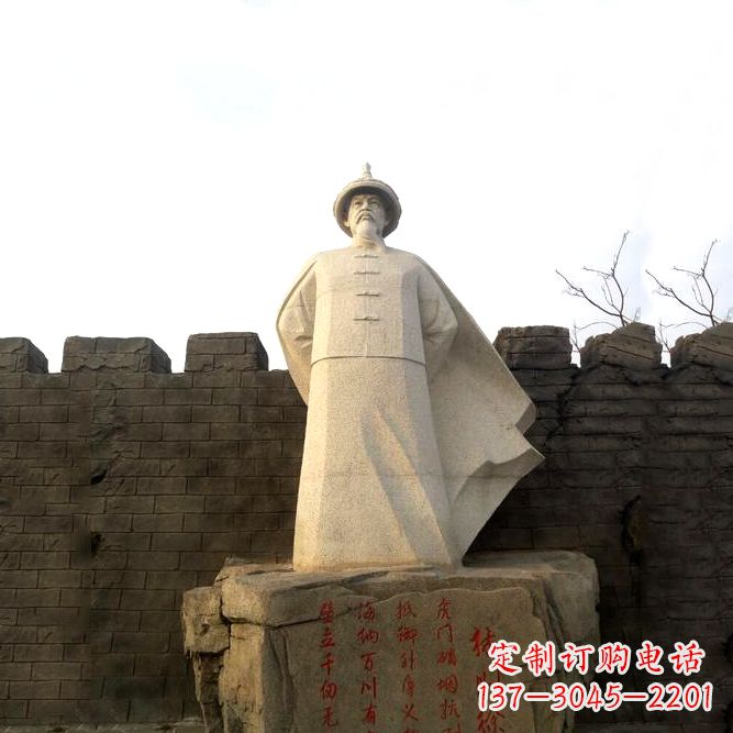辽阳汉白玉林则徐石雕像——刻画历史传奇的传世绝唱