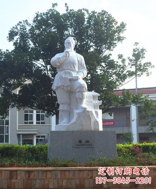 辽阳中领雕塑精美鲁班雕像