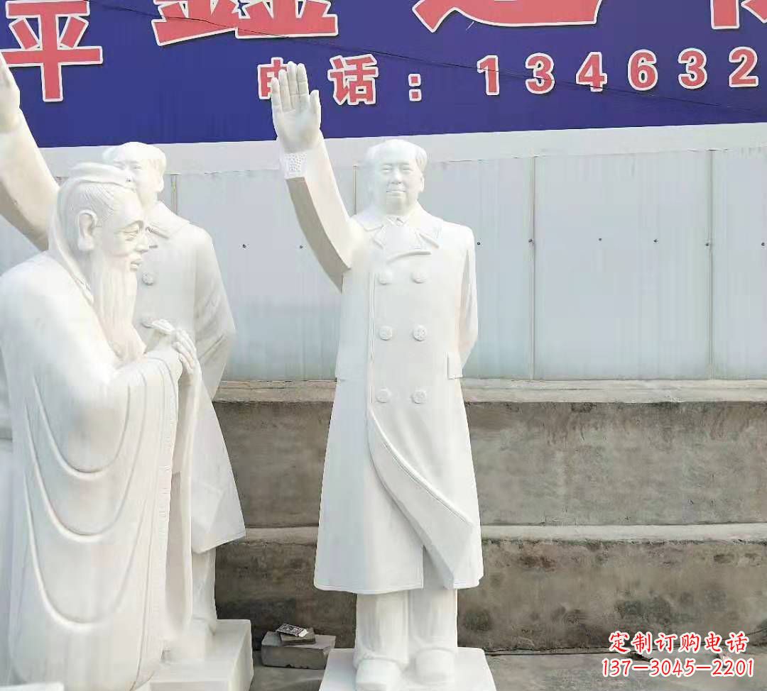 辽阳中领雕塑:主席石雕,刻画你的荣耀