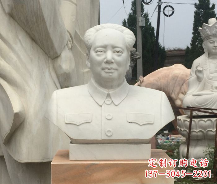 辽阳高端汉白玉毛主席胸像校园伟人石雕