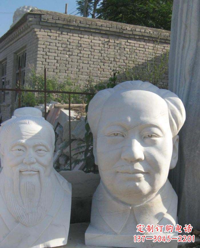 辽阳精美的汉白玉伟人雕塑